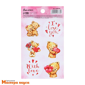 Набор наклеек "С ЛЮБОВЬЮ" мишки, d~4см, (набор 6 шт)
