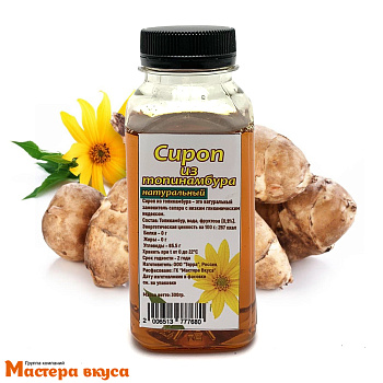 Сироп топинамбура натуральный, 300 гр