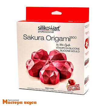 Форма силиконовая Silikomart SAKURA ORIGAMI 600 Сакура Оригами (форма+вырубка), (Италия)