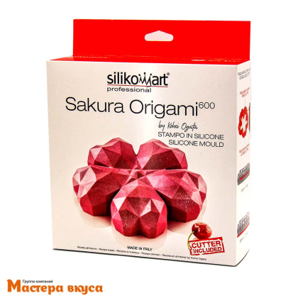 Форма силиконовая Silikomart SAKURA ORIGAMI 600 Сакура Оригами (форма+вырубка), (Италия)