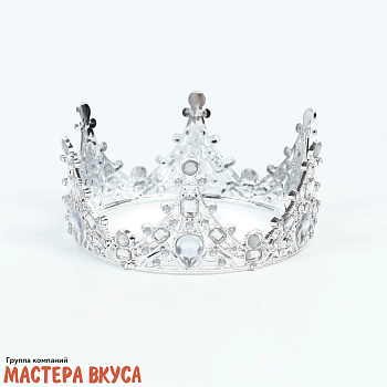 Декор для торта КОРОНА ПРИНЦЕССЫ, серебро, d- 12 см, h-6 см