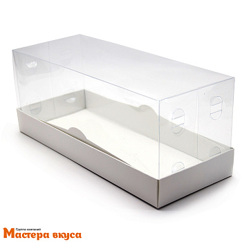 Упаковка для рулета с прозр. крышкой 300*120*120 мм (белая) (3-Д) ПРЕМИУМ, АП