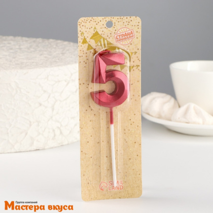 Свеча-цифра "Грань", красный металлик, на шпажке - 5  (h-6 см)