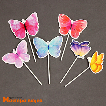 Набор для украшения торта и десертов БАБОЧКИ, акварель, (набор 6 шт) ~12*18 см
