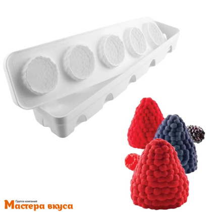 Форма силиконовая Silikomart MORALAMP Ежевика и малина (форма+поддон), Италия
