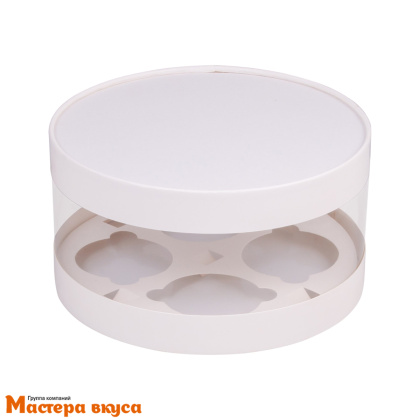 Упаковка для 4 капкейков ТУБУС d200 h100мм (белый) (4-д)