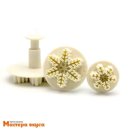 Вырубка-плунжер с выталкивателем  СНЕЖИНКИ ажурные, ~6/5/4 см, (набор 3 шт)