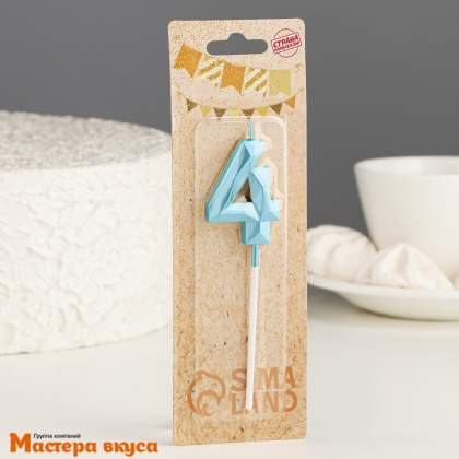 Свеча-цифра "Алмаз", голубой - 4  (h-4,8см)