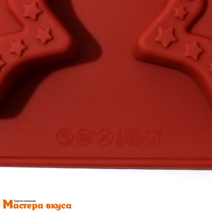 Форма силиконовая ЗВЁЗДОЧКИ, (8 ячеек) 29*16 см