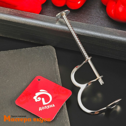 Удалитель косточек "Любитель", 12,5 см