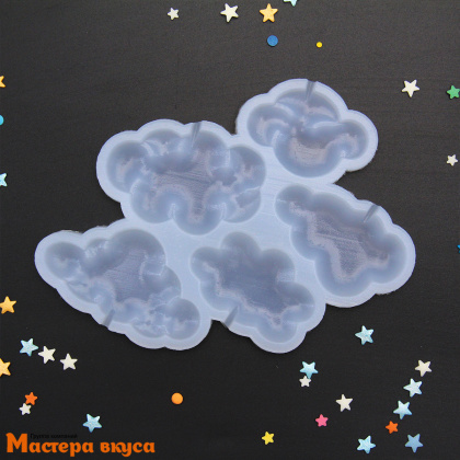Форма для леденцов силиконовая ОБЛАКА, (5 ячеек) d~5-7 см