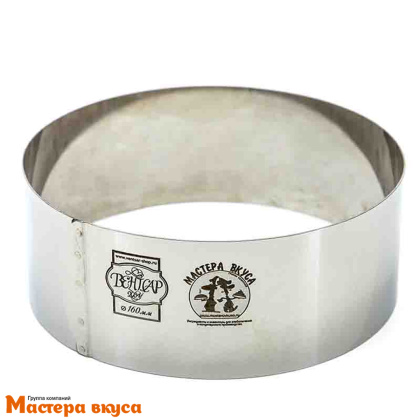 Форма-резак Кольцо D-160,  h60 (нерж.сталь) ВЕНТСАР