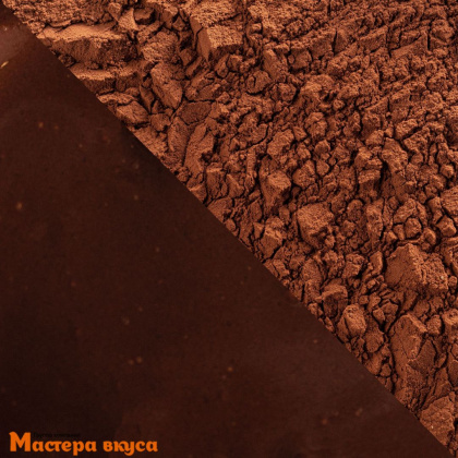 Какао-порошок алкализованный Cacao Barry EXTRA BRUT (темно-красный) DCP-22EXBRU-RT-89B, упак 1 кг