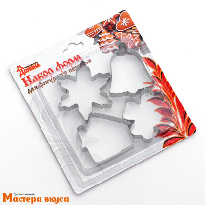 Набор вырубок металл  СНЕЖИНКА, ДОМИК. КОЛОКОЛЬЧИК, КЛЕВЕР, ~7,5 см (набор 4 шт) 