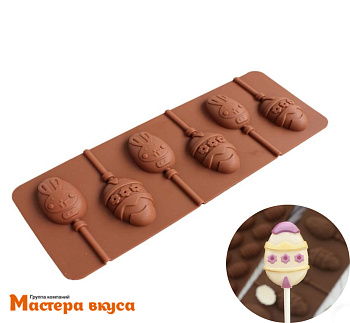 Форма для леденцов силиконовая ЯИЧКИ ПАСХАЛЬНЫЕ, (6 ячеек) 25,7*9,5*1,2 см