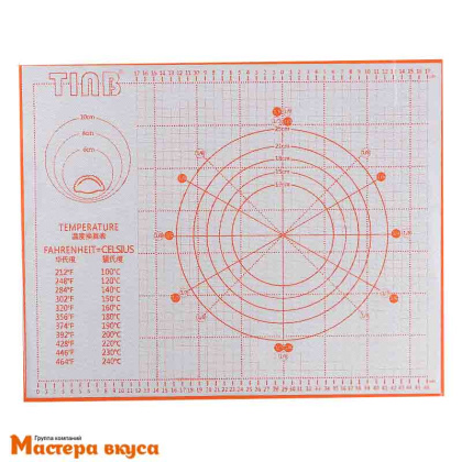 Коврик силиконовый с разметкой 50*40 см, армированный