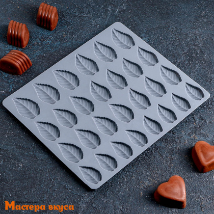 Форма для шоколада силиконовая  ЛИСТОЧКИ, (24 ячейки) 19*16 см