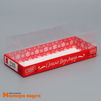 Упаковка для рулета с прозр. крышкой 262*97*80 мм, (НГ) (Посылка деда мороза)