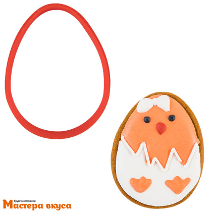 Вырубка пластик  ЯЙЦО МАЛОЕ, 5,7*7,5 см