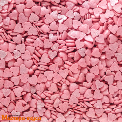 Посыпка СЕРДЕЧКИ Розовые перламутровые (мини), 75 гр 