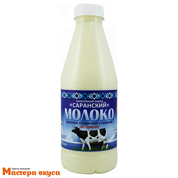 Молоко цельное сгущенное с сахаром 8,5% ГОСТ (Саранск), ПЭТ бутылка 1000 гр