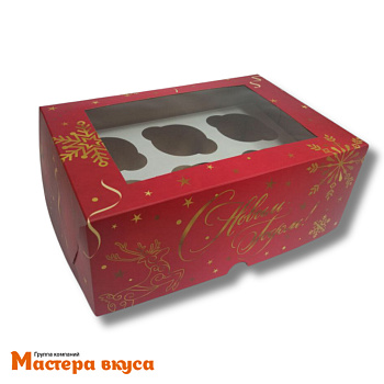 Коробка для  6 капкейков с окном, 250*170*100 мм  (Рождественский подарок)
