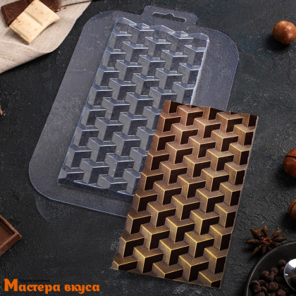 Форма для шоколада пластиковая, плитка КУБИКИ ЭКСТРА, 21*14 см