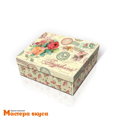 Упаковка для сладостей крышка/дно 210*150*57 мм  (Поздравляю/розы)