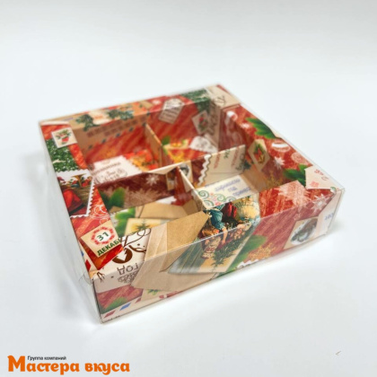 Упаковка для конфет  4 шт с прозрачной крышкой 120*120*30мм (Новогодние открытки) (5-д)