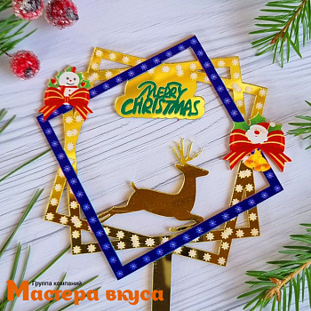 Топпер акриловый  С Новым годом (MERRY CHRITMAS), Золотой олень, ~10,5*15см