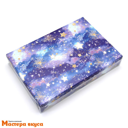 Упаковка для пряников и печенья с прозр. крышкой 220*150*35 мм (Звездное небо) (2-д)