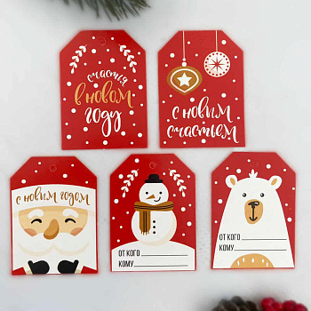 Бирка декоративная в наборе  "Новогодние красные", 4*5,5 см, (набор 6 шт)