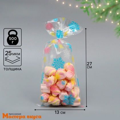 Пакет для сладостей 13*27 см,  "Снежинки" 