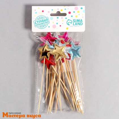 Шпажки "Звёздочки", дерево, 15 см (набор 24 шт)