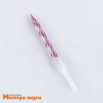 Свечи набор, Спираль металлик Розовый, (набор 10 шт), h-7 см