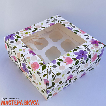 Коробка для  9 капкейков с окном, 250*250*100 мм крышка/дно, "Цветочное настроение" 