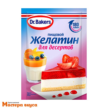 Желатин пищевой для десертов Dr.Bakers, 10 гр
