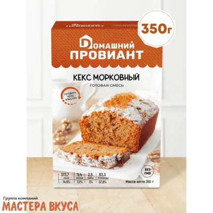 Смесь для выпечки ДП "Кекс морковный", 350 гр 