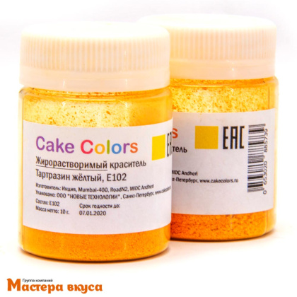 Краситель пищевой жирораств. Gleb colors, ТАРТРАЗИН ЖЁЛТЫЙ, 10гр