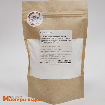 Пудра сахарная, 200 гр