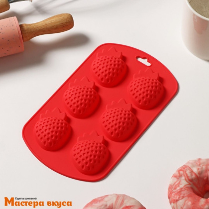 Форма силиконовая КЛУБНИКА, (6 ячеек) ~19*11см h~1,5 см