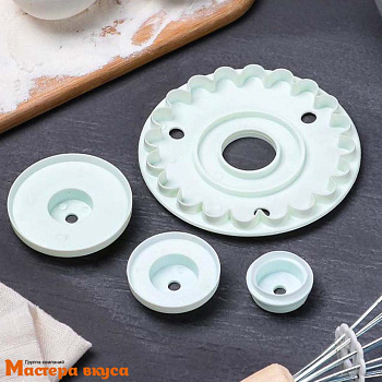 Набор вырубок пластик РЮША, 9*9 см (набор регулировок ширины 3 шт)