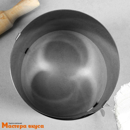 Форма раздвижная КОЛЬЦО, H-16см, D~16-30см (нерж.сталь)