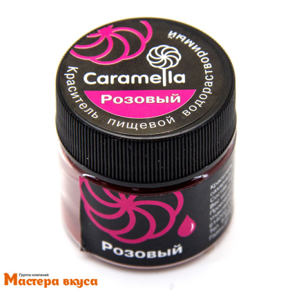 Краситель пищевой водораств. Caramella, РОЗОВЫЙ, 5гр