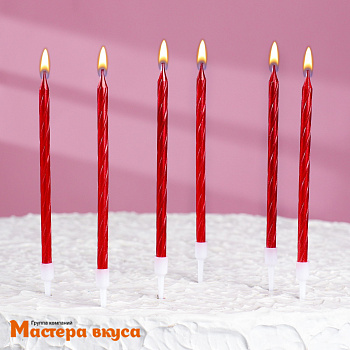 Свечи высокие Витые РУБИНОВЫЕ, (набор 6 шт), h-11 см
