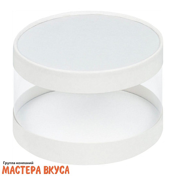 Упаковка для сладостей тубус прозрачные стенки d200 h100мм (белый) (2-д)