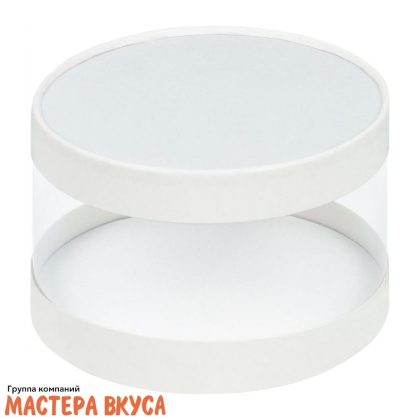 Упаковка для сладостей тубус прозрачные стенки d200 h100мм (белый) (2-д)