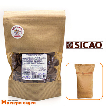 Шоколад Sicao молочный (35,9%) (карамельный) КРАФТ 250 гр
