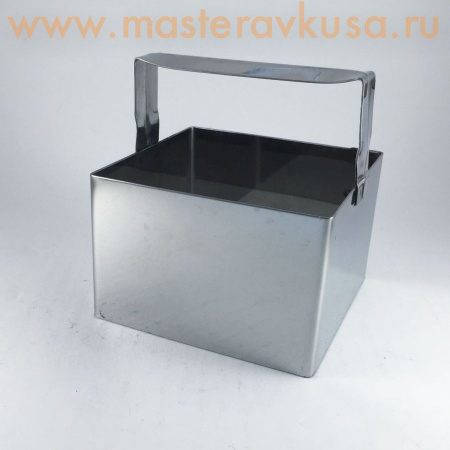 Форма-резак Квадрат   90*90  h60 мм, с ручкой (нерж.сталь)