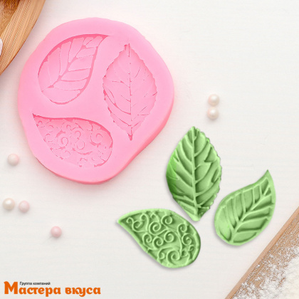 Молд силиконовый ЛИСТВА 3в1, 7,5*6,5*1 см